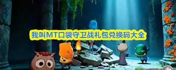 img_6a23bda6f2c7230.webp