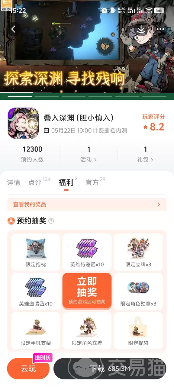img_6a23bf870626031.webp