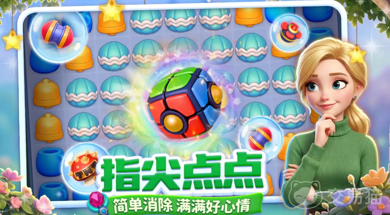 img_6a23c007223f530.webp