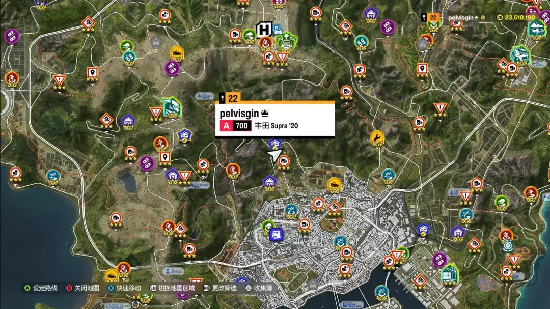 《极限竞速:地平线6》鲤鱼旗照片拍摄位置分享
