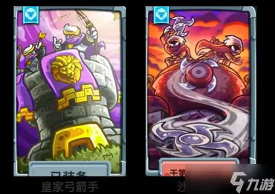 王国保卫战5联盟怎么玩好 联盟玩法技巧详解