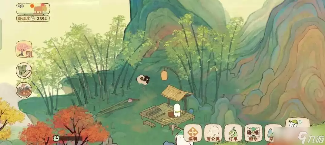 《桃源深处有人家》竹笋获得方法