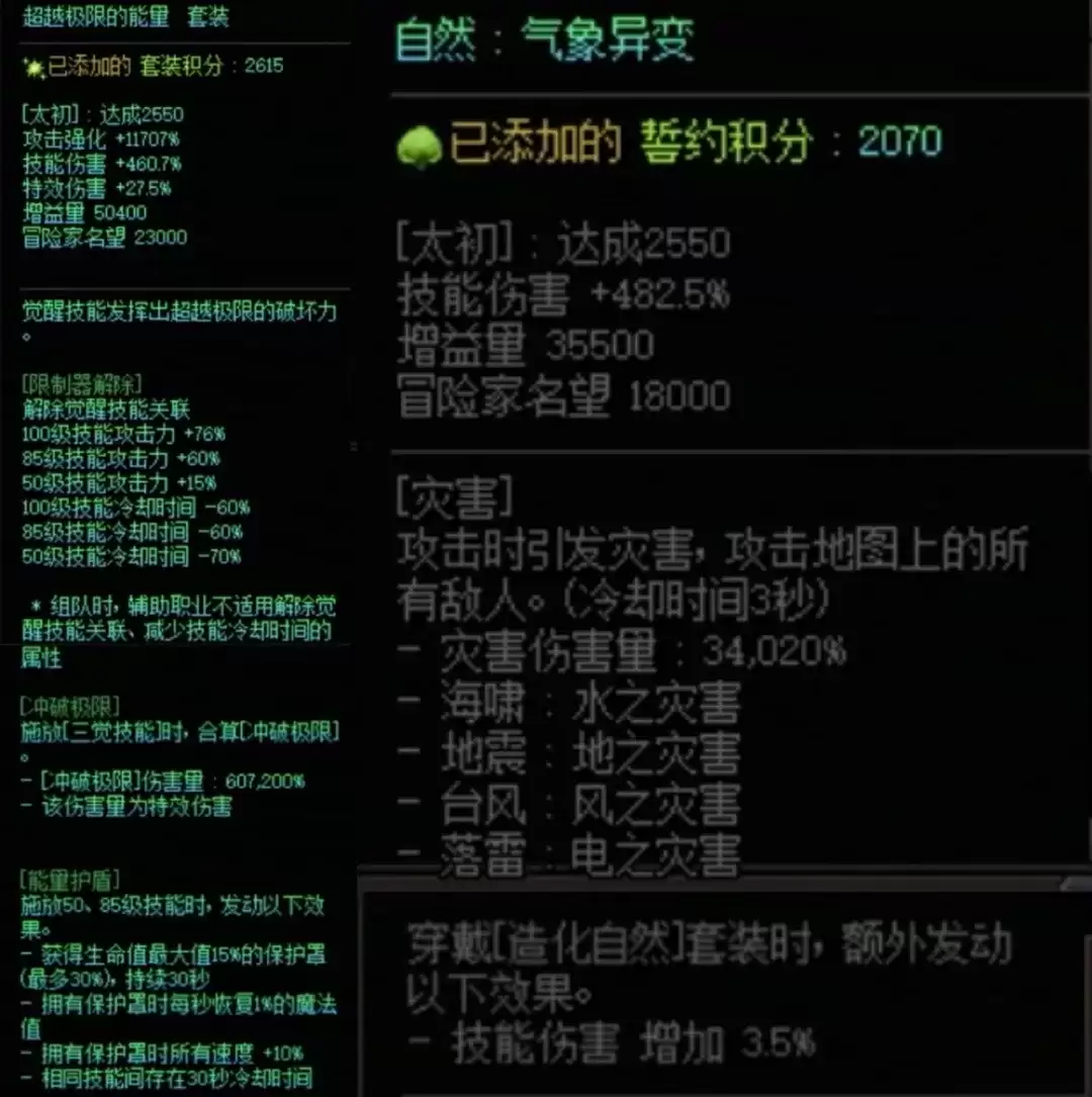 img_6a23d4b385c8830.webp