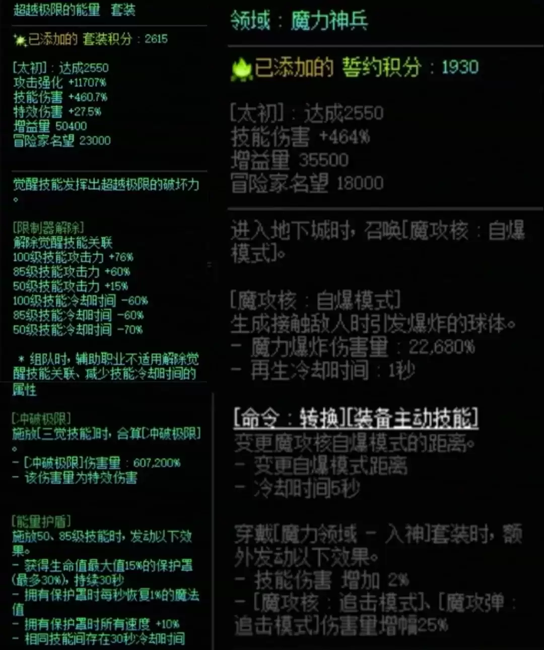 img_6a23d4db7a81230.webp