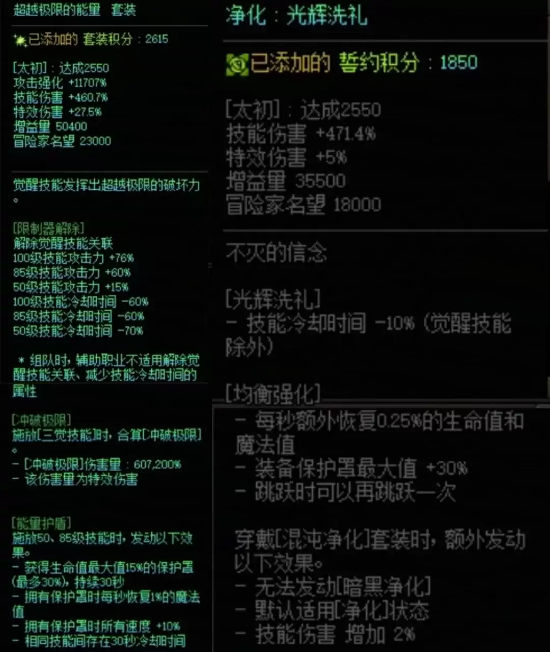 img_6a23d4e2815e430.webp