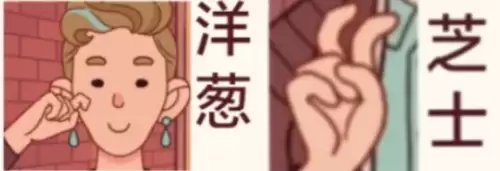 手语