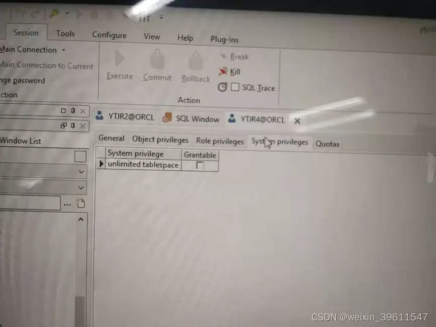 oracle数据库的导出与导入全过程