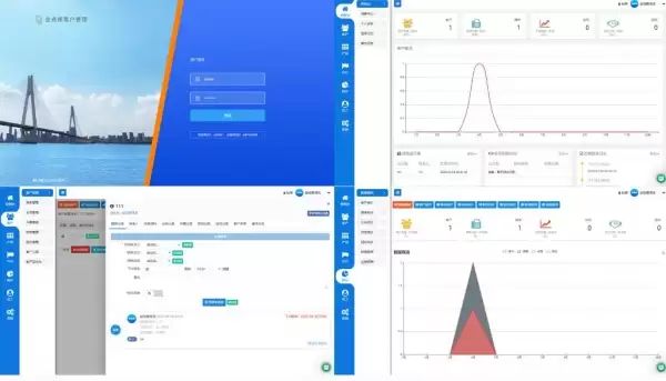 今客CRM客户管理系统 v1.2.5