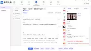 img_6a24daa6c62d932.webp