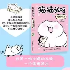 img_6a24daae3ceec32.webp
