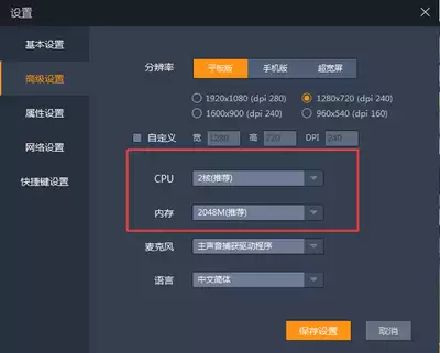 腾讯游戏秒玩入口在哪里