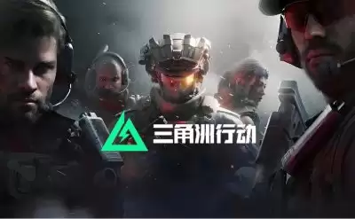 腾讯游戏秒玩入口在哪里