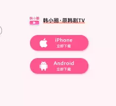 img_6a24f012466d130.webp