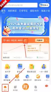 img_6a24f0379aece32.webp