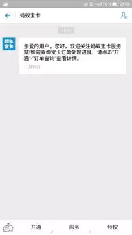 img_6a24f07f9ba4830.webp