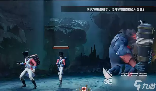 遗忘之海好船长麦克打法介绍 遗忘之海好船长麦克怎么打