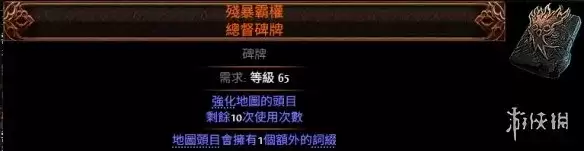 img_6a250f63400a935.webp