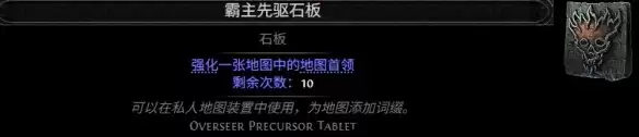 img_6a250f63400aa36.webp