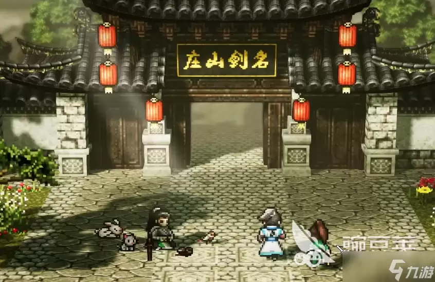 逸剑风云决手机版劝阻消寒光任务攻略 逸剑风云决手机版劝阻消寒光怎么做