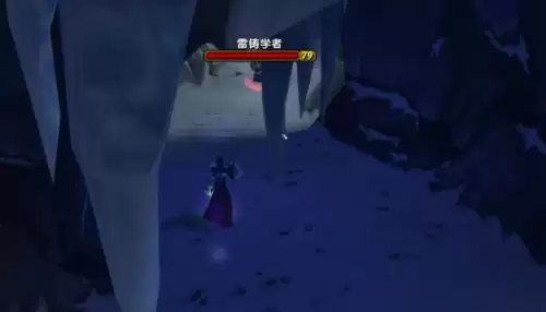 魔兽世界邪恶太阳胸针1 魔兽世界邪恶太阳胸针1