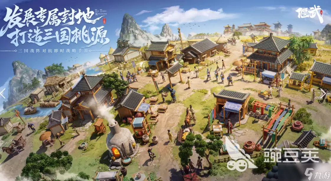 偃武武将强度排行一览 偃武手游武将排行榜一览