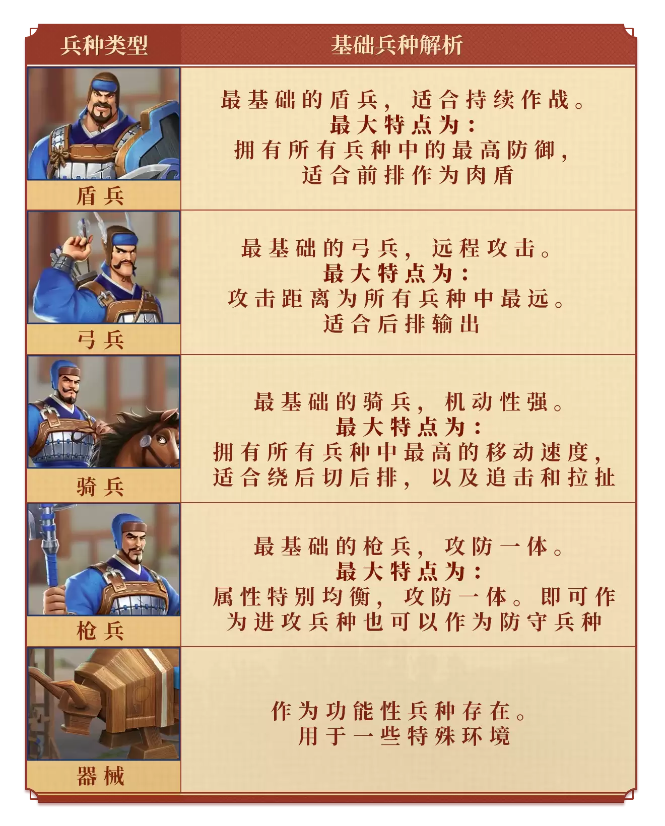 img_6a251aef67b2932.webp