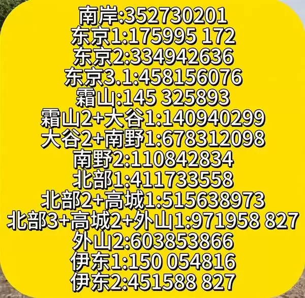 img_6a251e292f82531.webp