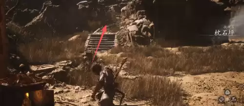 黑神话悟空小骊龙在哪里-小骊龙藏身地介绍 黑神话悟空小骊龙在哪里-小骊龙藏身地介绍