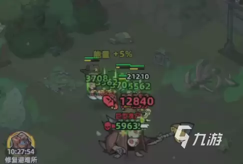 《生存33天》巨型丧尸关卡通关攻略：高效打法与生存技巧详解