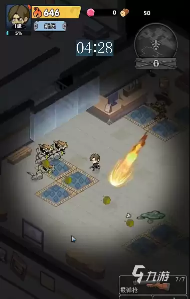 《生存33天》扇子女角色详细介绍:人物背景、性格特点与剧情作用