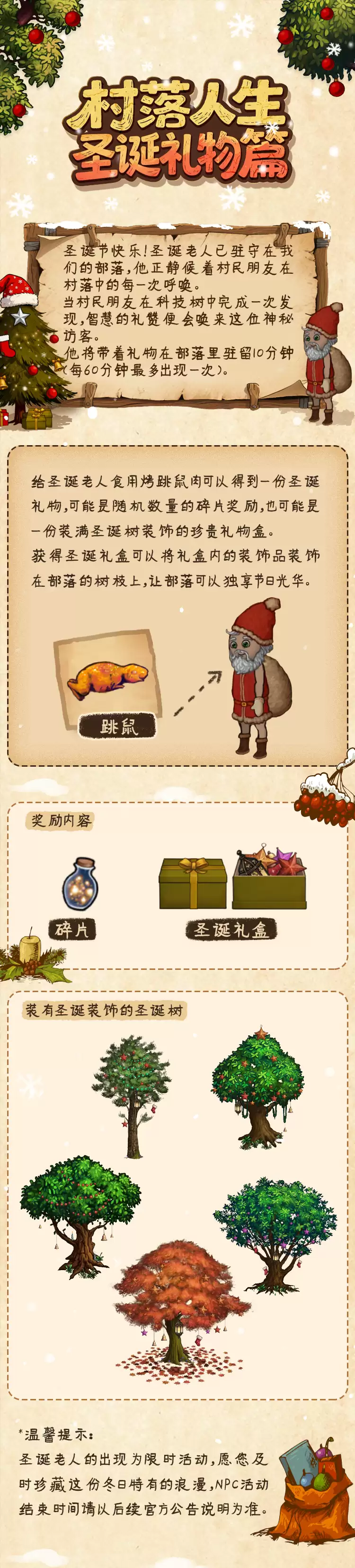 img_6a2529b4b374c30.webp