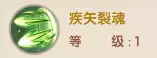 img_6a2529ee304c431.webp