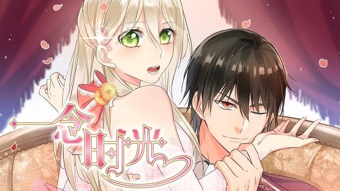 樱花漫画免费阅读入口-樱花动漫在线漫画入口