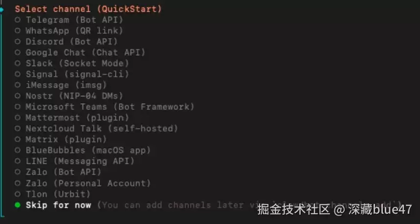 Clawdbot(Moltbot)保姆级安装教程