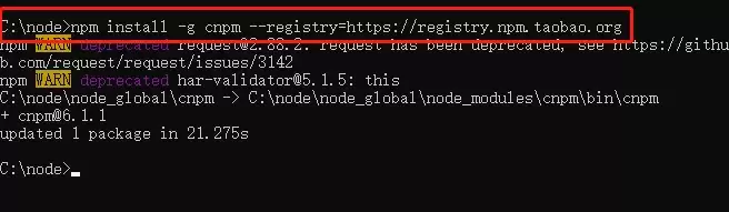 Nodejs/Vue安装及环境配置实践