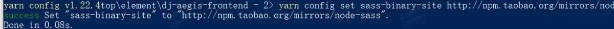 解决yarn安装依赖包报错errorAnunexpectederroroccurred:https://registry.npm.taobao.orgnpm/element-ui:get问题
