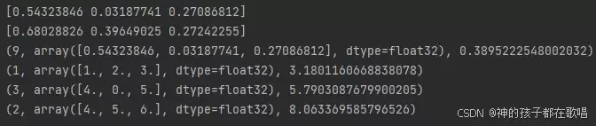 PostgreSQL向量检索之pgvector入门实战指南