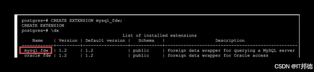 PostgreSQL通过mysql_fdw连通MySQL实战