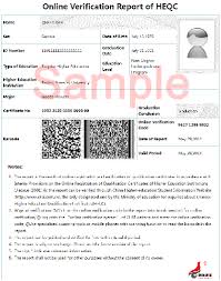 img_6a262cfd9882130.jpg