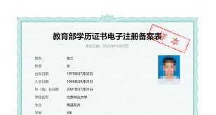 img_6a262cfd9882631.jpg