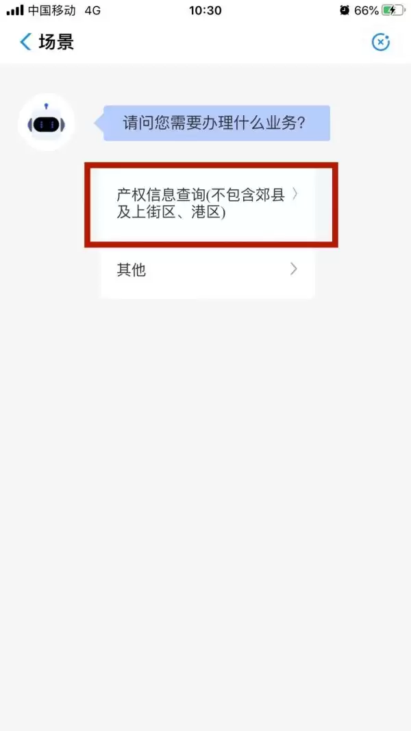 img_6a263028b133d34.webp
