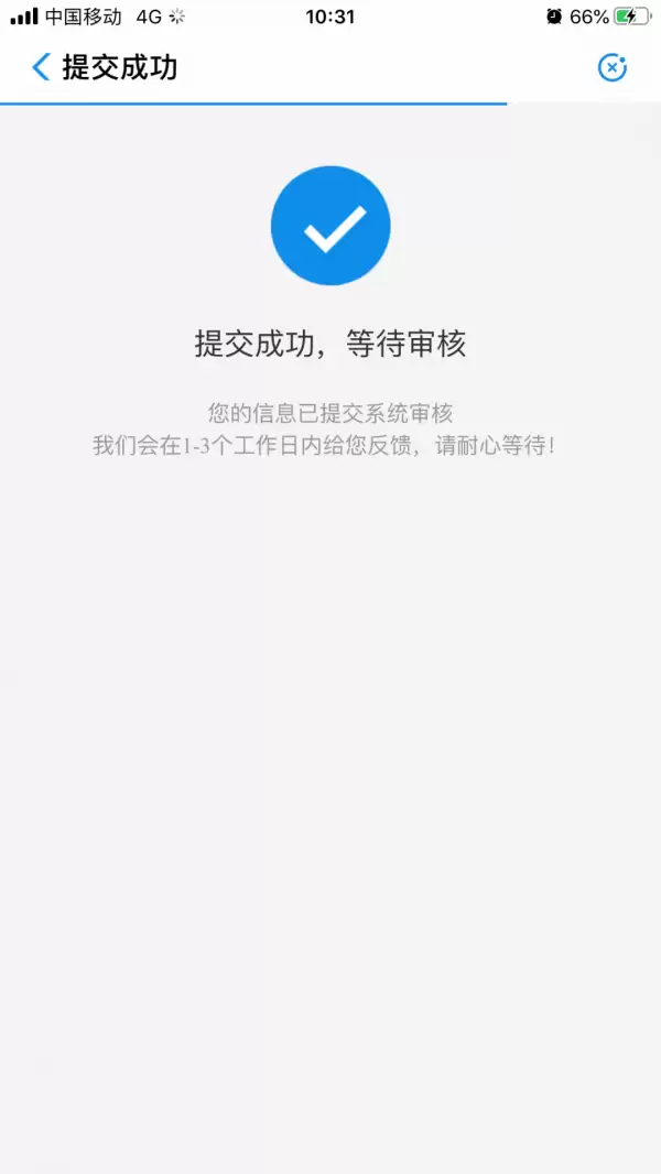 img_6a263028b134036.webp