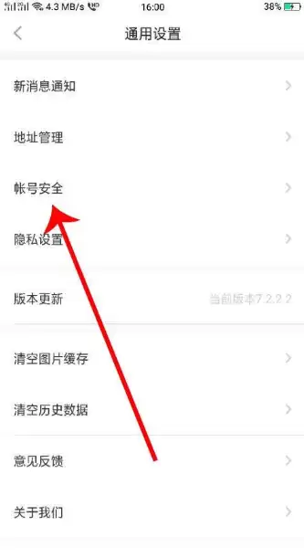 img_6a26305f439c933.webp