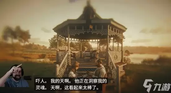 《荒野大镖客2》玩家发布恶搞模组!玩家可查看NPC死前回忆
