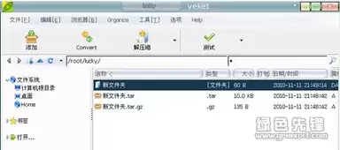 img_6a264882b7c2231.webp