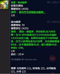 img_6a264fcf76b0331.webp