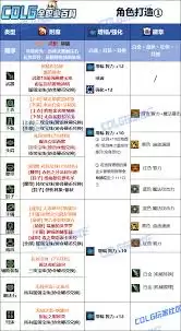 img_6a26500f69fe230.webp