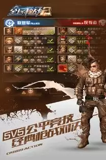 img_6a26503ead61d30.webp