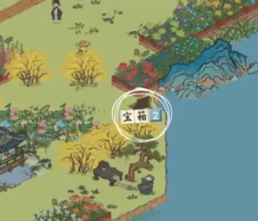 万花会宝箱位置2 万花会宝箱位置2
