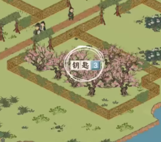 万花会钥匙位置3 万花会钥匙位置3